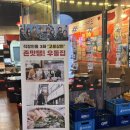 양평해장국(삼천점) 이미지