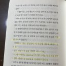 평안여관