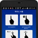 TEAM PC 이미지