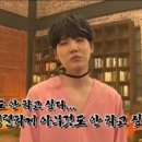 슈가101 이미지