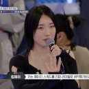 쿼드제이