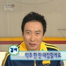 진국밥 이미지