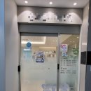 구리역 | 구리역 치과_생애 첫 치아미백 후기 및 효과🦷