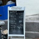 바론스시 이미지