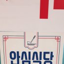 함안소갈비찜 이미지