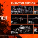 (주)슈퍼빌런랩스 이미지