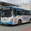 목도공동정류소 이미지