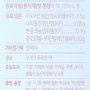 아나약국 이미지
