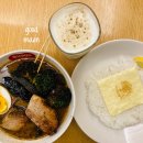 스아게(SUAGE) 티스토리