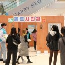 아이 빈