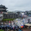 수원-1762 이미지