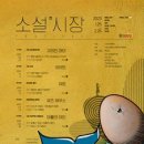 3층 소극장 이미지