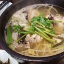 프라이드앤조이