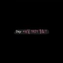 샤인닥터