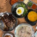 혜화족발 | [배곧 맛집] 매일 삶는 신선한 족발집 혜화족발 솔직후기 (주차가능)