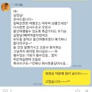 남해구이공