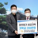 수목원치과의원 이미지