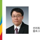 (주)비티씨 이미지