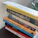 불편한 만큼 지킬 수 있는 것 이미지