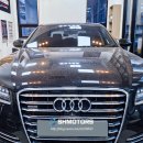 신 드림모터스 | [SH모터스] 아우디 A8 냉각수 시스템 고장_냉각팬이 계속 돌아요~_ 냉각수 누수 정비 잘하는 1급 공업사...