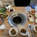 한집맛고기 이미지