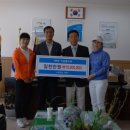 상모초등학교 이미지