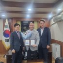 하동축산