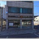 사랑양봉원 | 김천에서 찾은 양봉 전문점! 제일양봉원