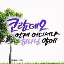코람데오 이미지