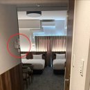 세븐셀프세차장 | [일본] 오사카 도톤보리 근처 가성비 호텔 'Apartment hotel 11 Kuromon IV' 트리플룸 숙박 후기