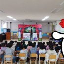 전주남초병설유치원 이미지