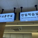 스카이코드