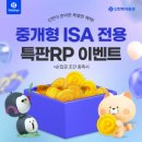 데일리부동산중개법인주식회사 이미지