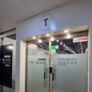 메디피아약국 | 동탄체형교정 타임밸런스 체형교정센터 병점체형교정 효과 주차