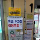 김포아트홀 이미지