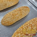 건강빵만들기 | [제빵기능사] 통밀빵 만들기 후기