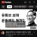 오랜스