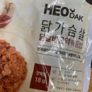 5월을 실감 못하는 자의 4월 정산