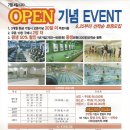 대덕스포츠 이미지