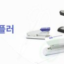 세주유통
