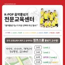 점프스쿨 이미지