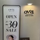오브앤브로우 이미지