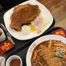 성남 가족외식 추천 성남시청점 돈까스클럽 내돈내산 후기