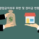 오광공인중개사사무소 이미지