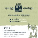 우시장 이미지