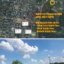 행주농장 이미지