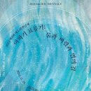 제주별바람