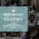 창조피부과의원 이미지