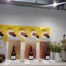 베지위켄드(veggieweekend)