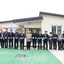 무수경로당 이미지